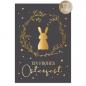 Preview: Osterkarte - Postkarte "Goldene Osterzeit #2" 14,8 x 10,5 cm