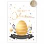Preview: Osterkarte - Postkarte "Goldene Osterzeit #3" 14,8 x 10,5 cm