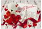 Preview: Karte Zum Valentinstag "Be My Valentine Teddy" incl. rotem Briefumschlag
